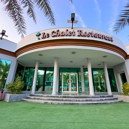 Royal Residence Hotel Apartments Umm al-Quwain Exteriör bild