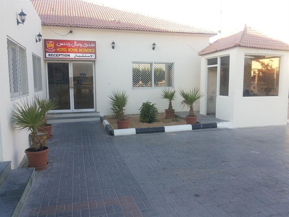 Royal Residence Hotel Apartments Umm al-Quwain Exteriör bild