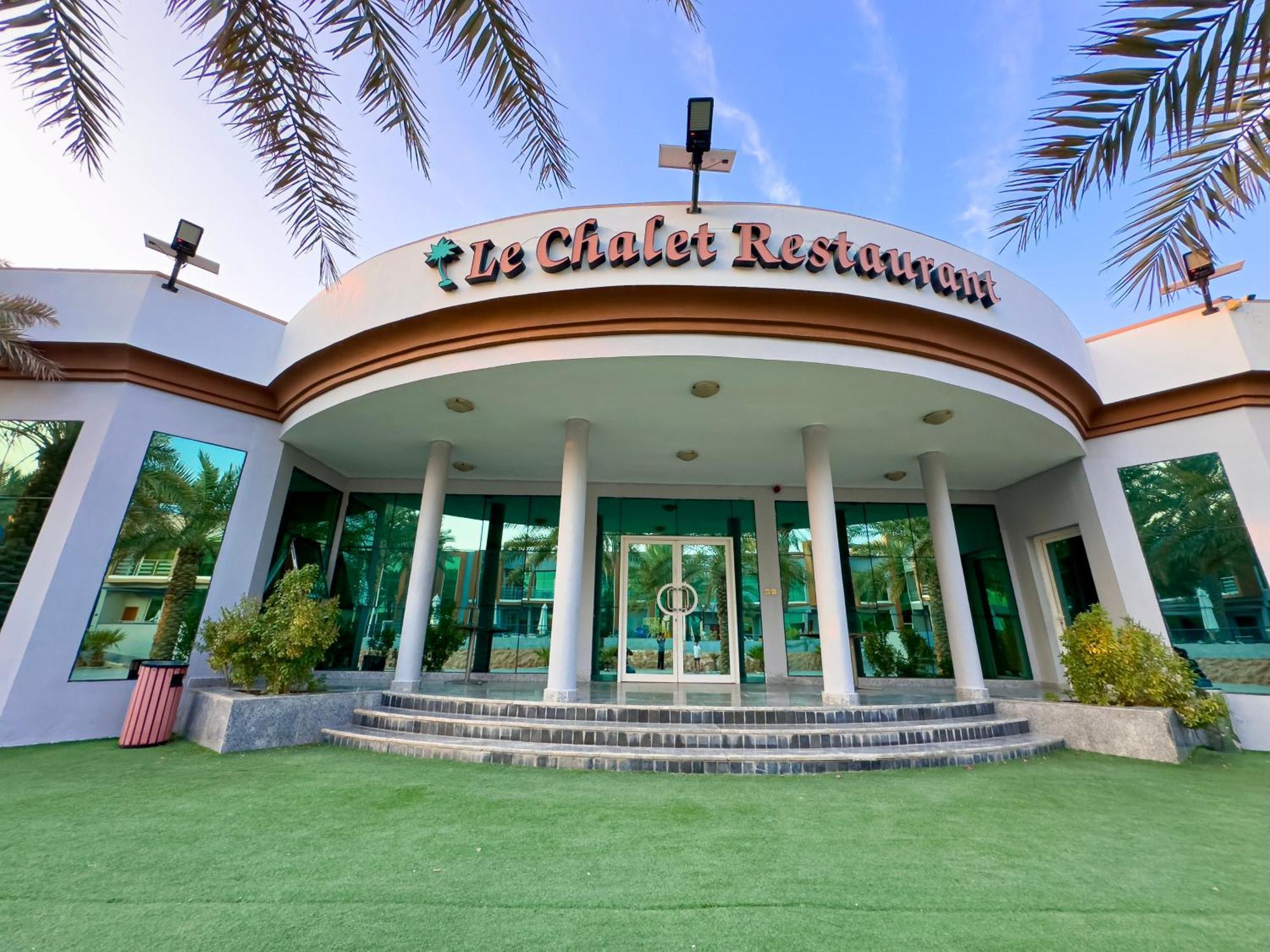 Royal Residence Hotel Apartments Umm al-Quwain Exteriör bild