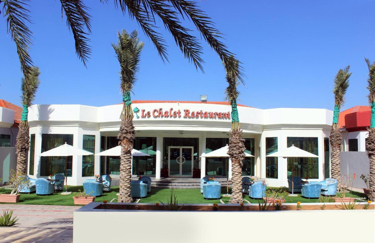 Royal Residence Hotel Apartments Umm al-Quwain Exteriör bild